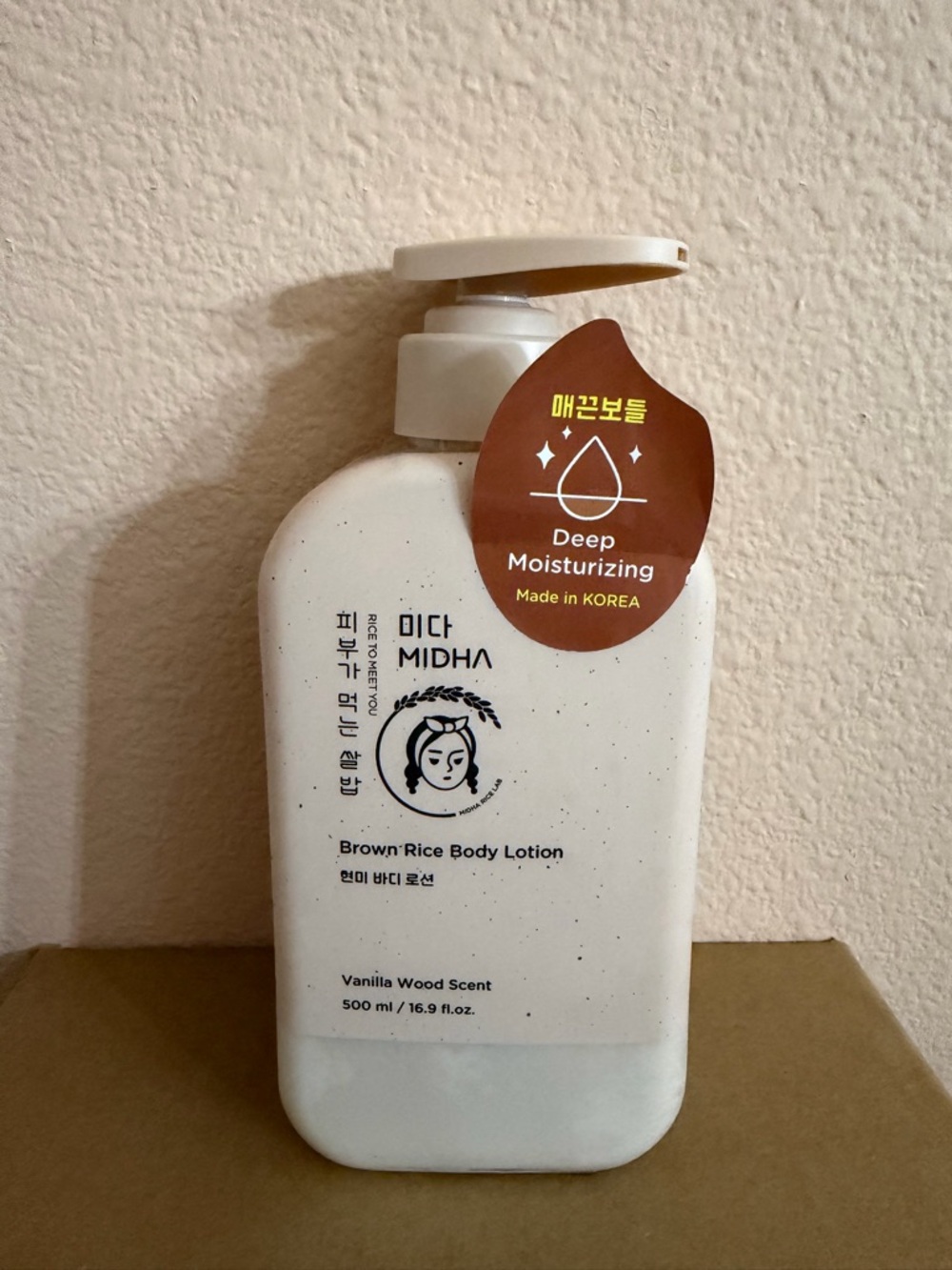 MIDHA Brown Rice Body Lotion - Vanilla Wood Scent, 500ml - Deep Moisturizing